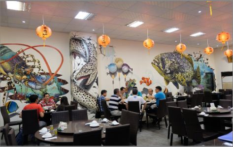 峨山海鲜餐厅墙体彩绘